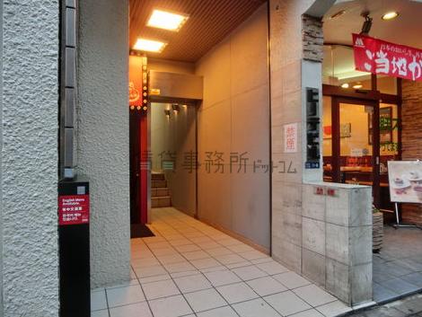 正面玄関