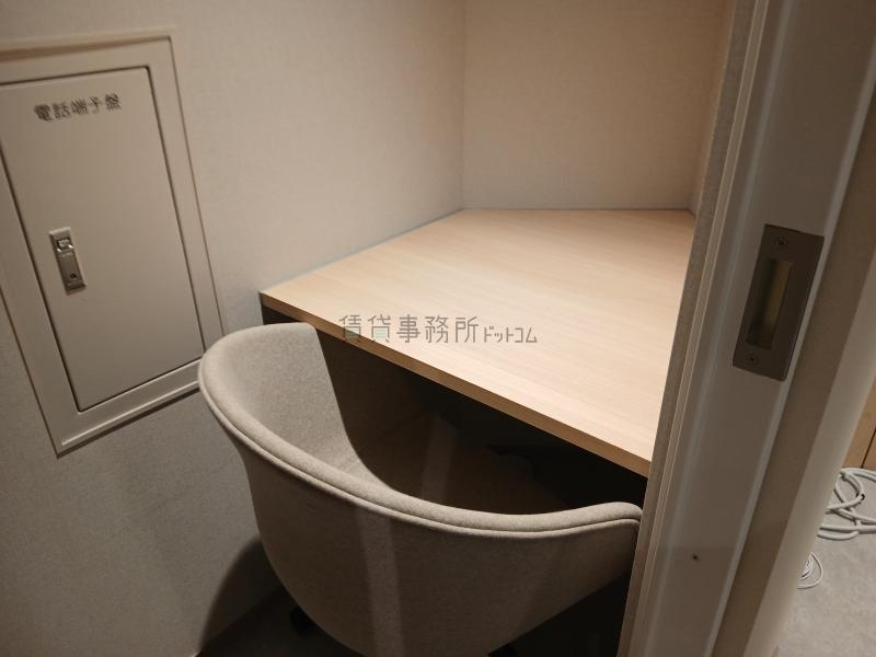 テレカンブース内