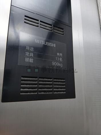 エレベーター１３名乗り
