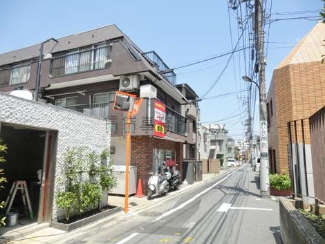 物件周辺