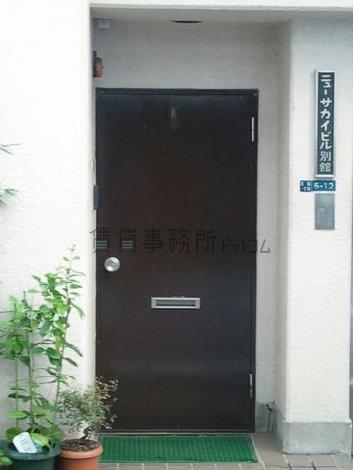 正面玄関