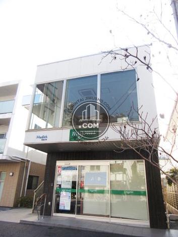 メディス学芸大学の外観写真