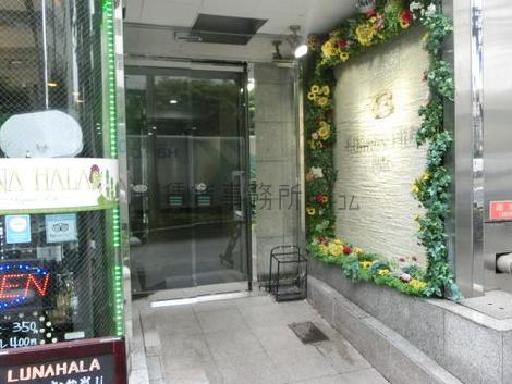 正面玄関