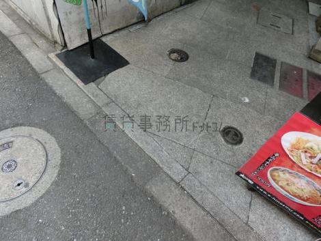 多少ではございますが段差があります