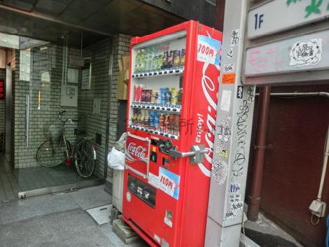 自動販売機があるのは嬉しいですね