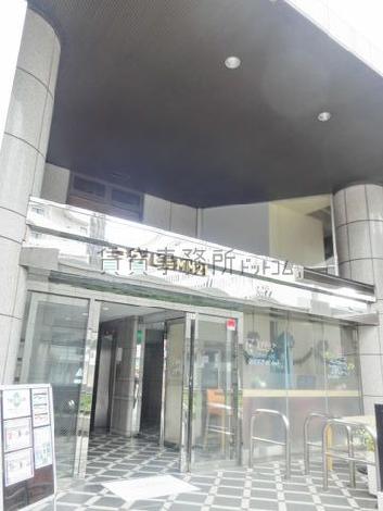 玄関口