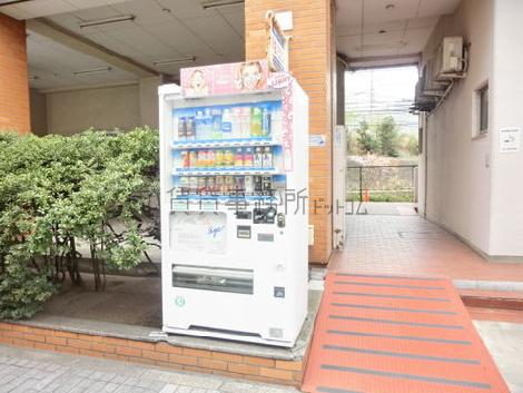 自動販売機も設置されています
