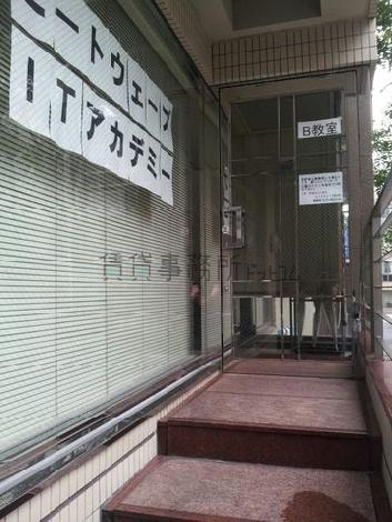 正面玄関