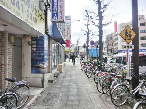 物件周辺