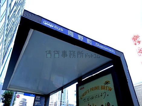 物件周辺