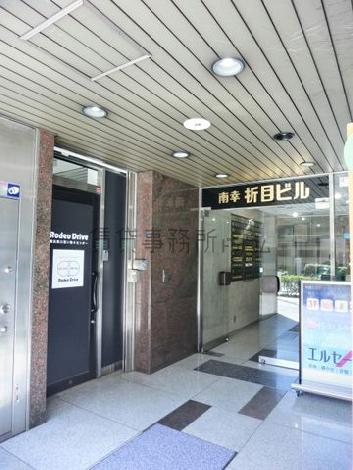 フラットな床面の玄関口