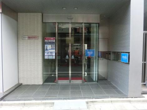 正面玄関