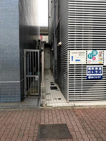物件周辺