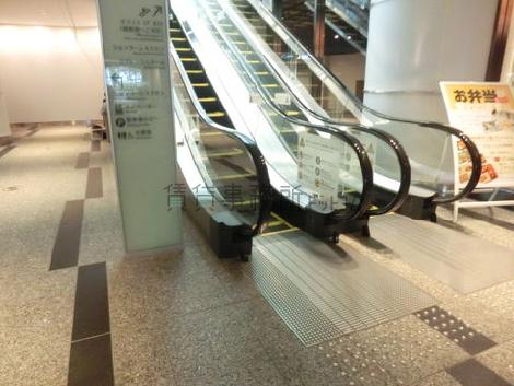 エスカレーター