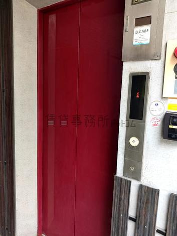 エレベーター