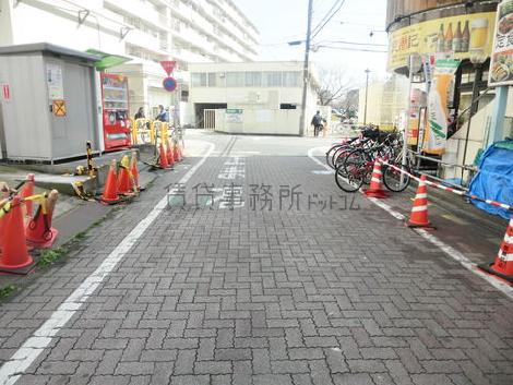 物件周辺