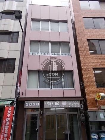 巴屋ビル 外観写真