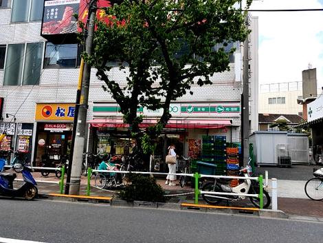 物件周辺