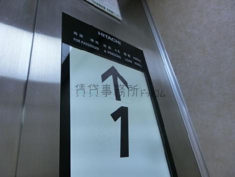 エレベーター