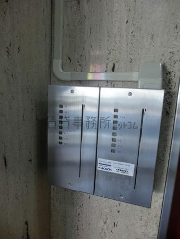 機械警備の操作盤です