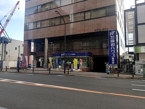 物件周辺