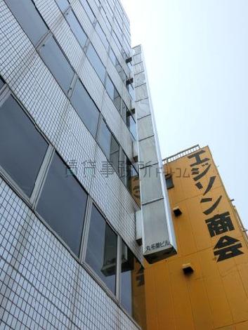 袖看板が使えます