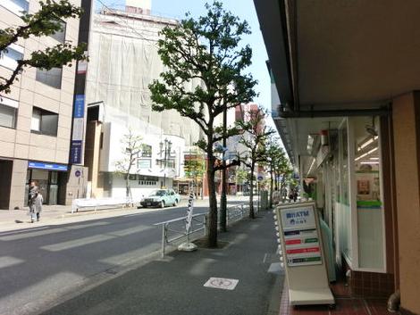 物件周辺