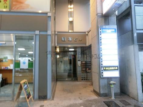 正面玄関