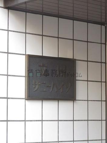 正面玄関