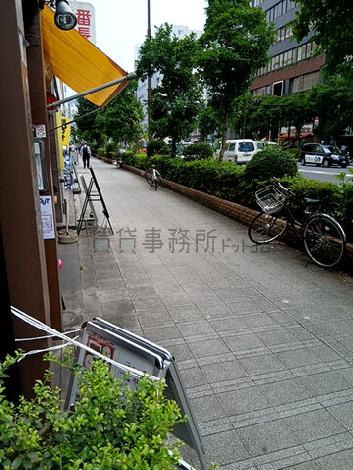 物件周辺