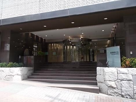 正面玄関