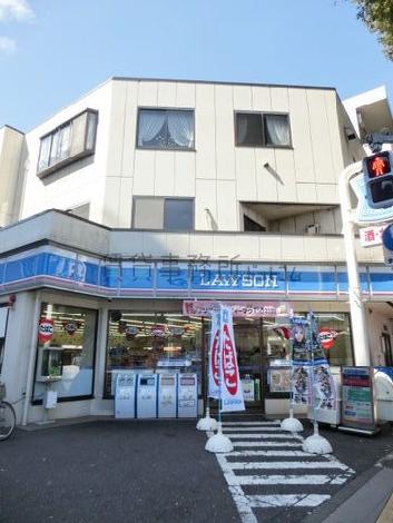サニープラザ大谷の外観写真