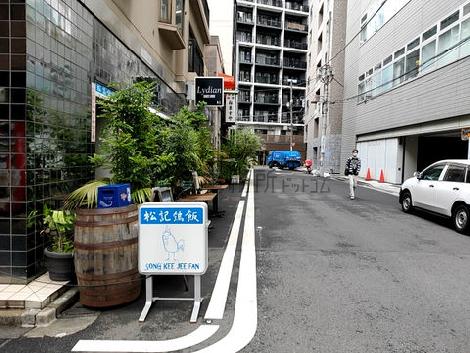 物件周辺