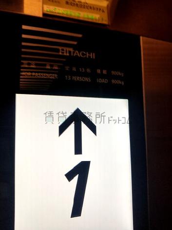 エレベーター