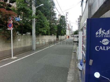 物件周辺