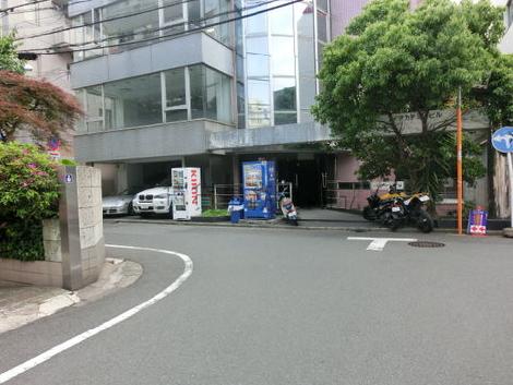 物件周辺