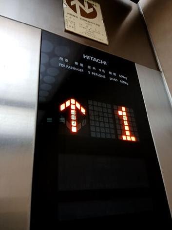 エレベーター