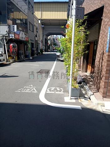 物件周辺
