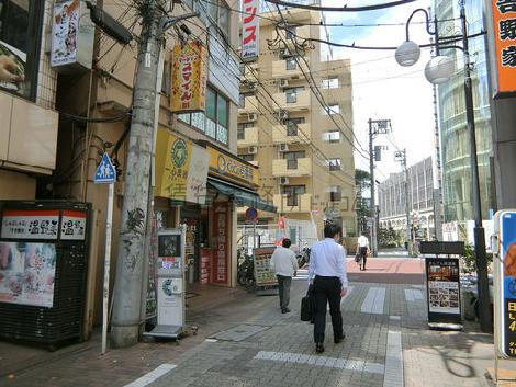 物件周辺
