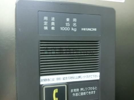 エレベーター
