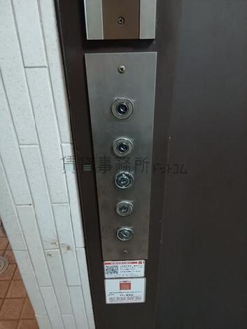 エレベーター不停止キー