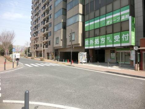 物件周辺