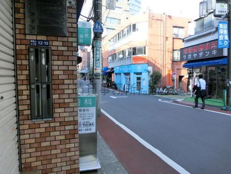 商店街に面しています