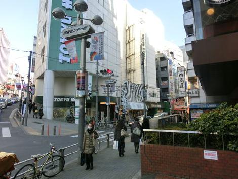 物件周辺