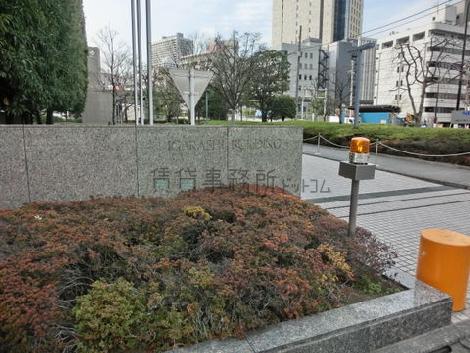 正門の物件表示です