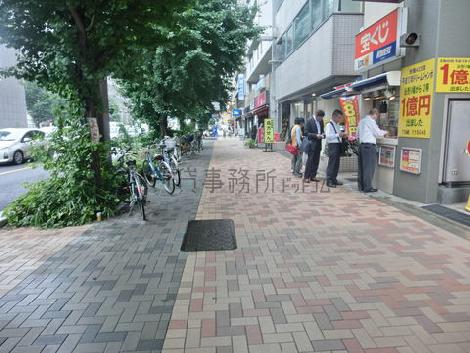 物件周辺
