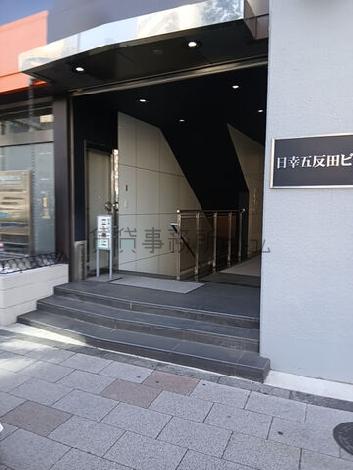 正面玄関