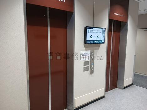 エレベーター