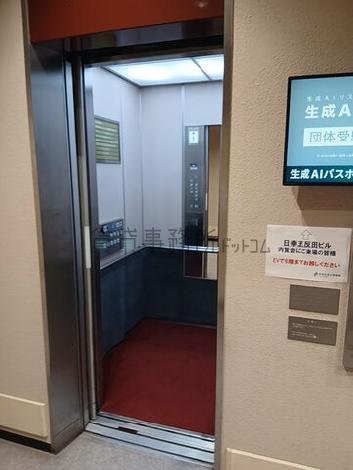 エレベーター
