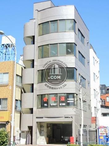 NSビルの外観写真
